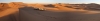 Namib Desert Panorama